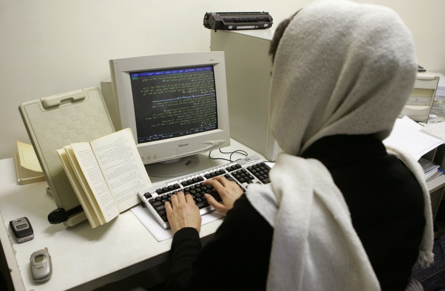 emploi teletravail moselle