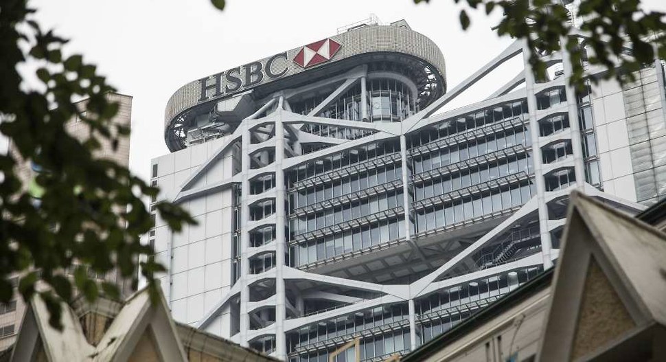 teletravail hsbc