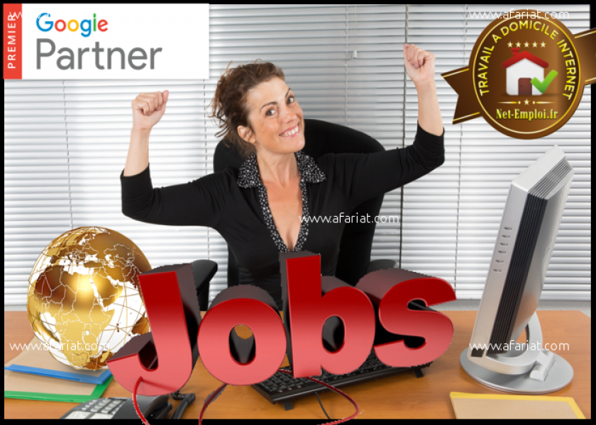 teletravail serieux