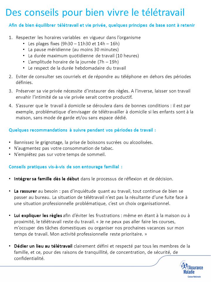 teletravail vie privee