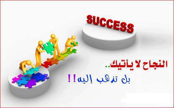 travail a domicile 34