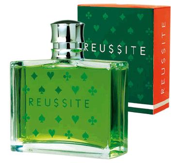 travail a domicile 42300