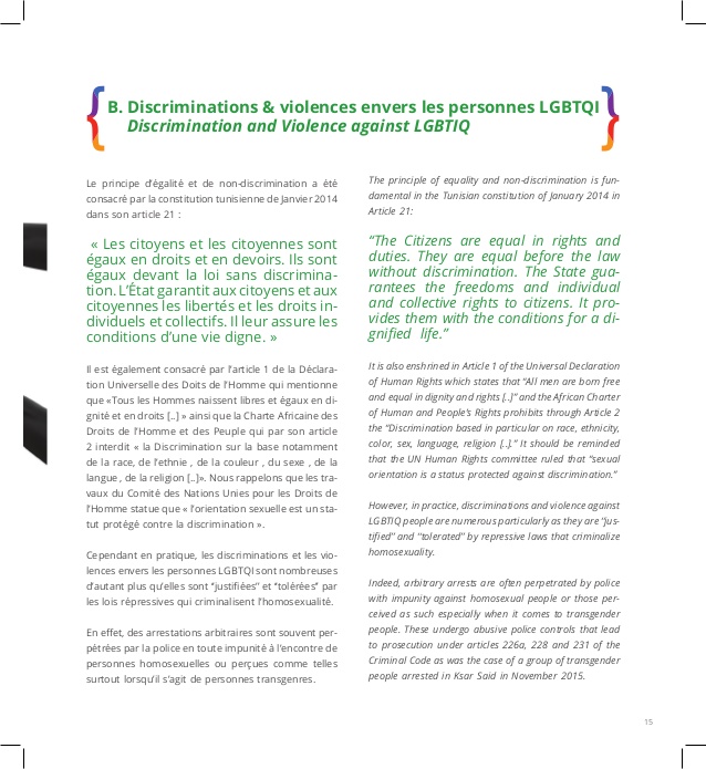 travail a domicile tunisie traitement de texte 2015