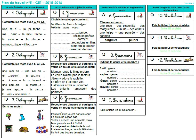 travail a la maison ce1
