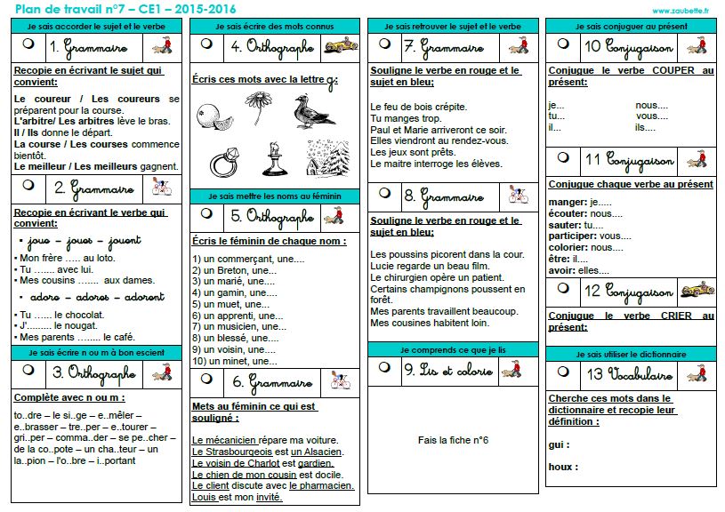travail a la maison ce2